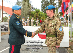 Б.Эрдэнэбат: Бидний амгалан тайван амьдрал бол үе үеийн эх орончид, өвөг дээдсийн минь хичээл зүтгэлийн үр дүн билээ